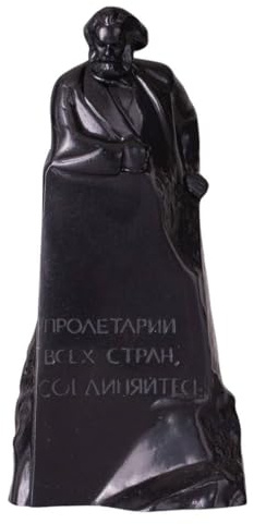 danila-souvenirs Busto/Estatua de Piedra del filósofo socialista alemán Karl Marx 14,5 cm
