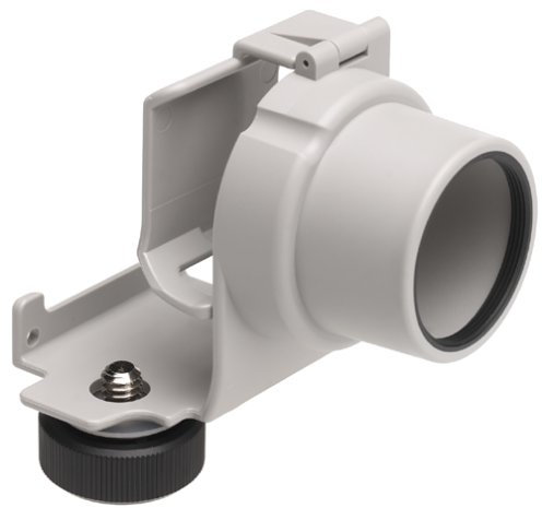 Nikon UR-E3 Adattatore convertitore per Coolpix 775