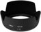 Nikon HB-69 - Parasol para Objetivos 18-55 mm, VR II, Negro