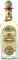 Fortaleza Tequila Reposado - 700ml