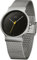 Braun Herren Analog Quarz Uhr mit Edelstahl Armband BN0211BKSLMHG