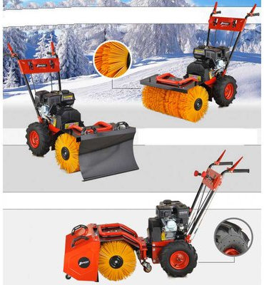 Balayeuse à neige 11 CV avec démarreur électrique et moteur à essence