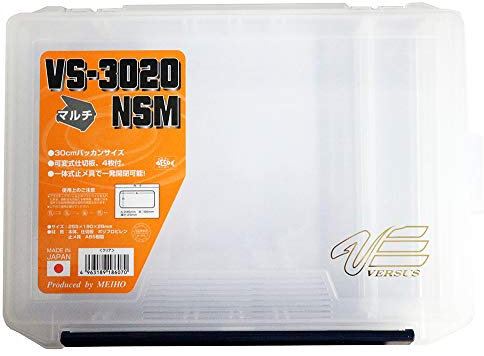 Meiho VS-3020 NSM klar