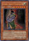 Yu-Gi-Oh! - Enishi, Shien's Chancellor (GLAS-EN032) - Gladiators Assault - 1st Edition - Ultra Rare