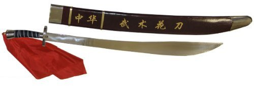 Tiger Claw - Wushu Practice Broadsword w/Scabbard - 22 Blade