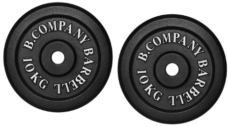 Bad Company Discos de pesas de hierro fundido, 30/31 mm, para entrenamiento de mancuernas, 20 kg (2 x 10 kg)