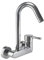 ATCO® Wandarmatur Küche Spültischarmatur Wandmontage Auslauf Küchenarmatur Einhebelmischer SWAN