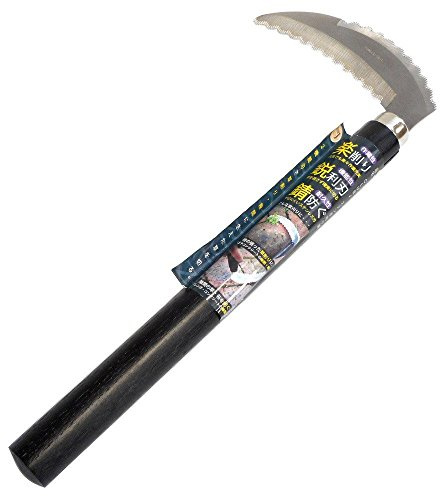 Club J. (Club Jay) suten Grass Throwing Small 722198 Scythe