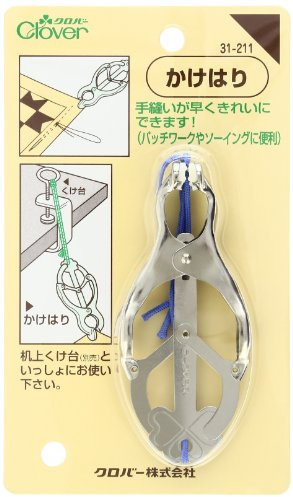 Japanese Sewing Clamp Kakehari Third Hand Apparel and Tailoring Aids