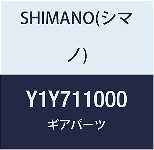 SHIMANO Unisex-Adult 813101 Kassette, Grau, 8 x 8 x 4 cm