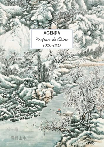 Agenda del Profesor de Chino: Cuaderno del docente semanal y mensual, A4, semana vista