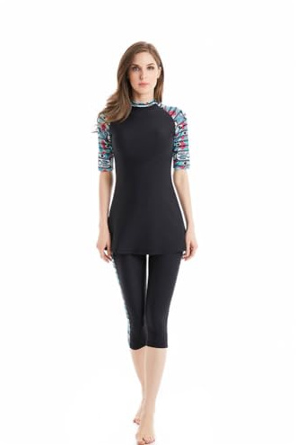 ShuoBeiter Maillots de Bain modestes pour Dames Maillots de Bain Combinaison de Surf à Manches Courtes à Fleurs Burkini