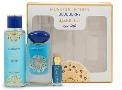 Gulf Orchid Musk Collection Blueberry 3pcs Gift Set – 60 mL Eau de Parfum, 250 mL Body Mist, 12 mL Concentrated Oil – Fruity Musk Perfume Gift Set for Women & Men
