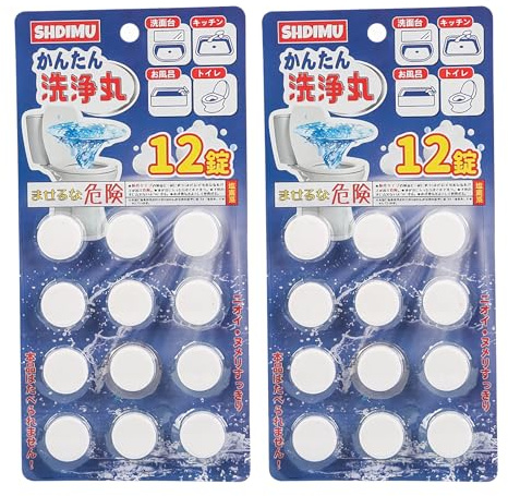 2 Pack Toilet Cleaner Tablets Toilet Blocks for Cisterns,Toilet Cistern Blocks,Toilet Cistern Cleaner,Bleach Tablets for Toilet,Bleach Toilet Block White for All Types of Toilets (24 Blocks Total)