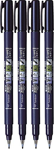 4x Tombow Brush Pen Fudenosuke, harte Spitze, schreibfarbe schwarz