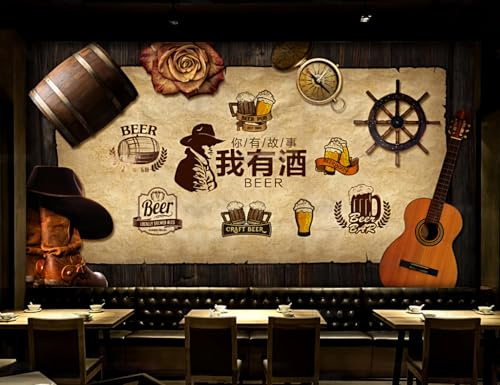 Retro nostalgisk tapet bar träfat dekoration målning café restaurang väggmålning, 3D, 300x210cm