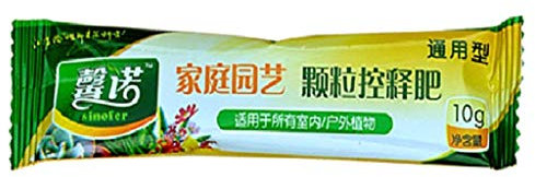 GUMEI 10g Universal Granule Particules Plantes Aliments Engrais à Libération Lente pour La Maison Jardin en Pot Fleur Plante Légumes Succulentes