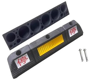 Generico Confezione da 2 Cunei di bloccaggio for Ruote in Gomma for impieghi gravosi - Blocco di parcheggio ad Alta visibilità for Garage sotterranei al Coperto(22.7x4.5x3.2/575 * 115 * 80mm)