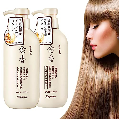Transplant Sakura Japanisches Shampoo & Conditioner Set, Haarwachstum, Verdickung, Glanz, Weichheit, Sprungkraft, für alle Haartypen