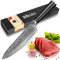 Damascus Chef's Knife 19.3 cm 67 Layer VG-10 Damascus Steel, Damascus Kitchen Knife Professional Chef's Knife Damascus Paring Knife with Ergonomic Handle
