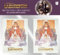 Labyrinth Premium Card Sleeves | 100 Card Protector Sleeves | 64mm x 89mm Sleeves Fit Standard Size Playing Cards & Collector Cards | Cardsleeve Back Artwork Featuring Artworks from Labyrinth Film