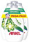 Ariel Detergente Lavadora Liquido 116 Lavados (4x29), Original, Jabon Limpieza Mejorada en Ciclos Mas Frios con la Exclusiva Tecnologia de Limpieza en Frio, Paquete de 4