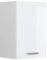 Vicco Hängeschrank R-Line, hängender Küchenschrank, Weiß Hochglanz/Weiß, 40 cm