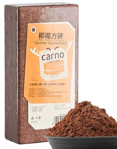 Generico Substrato Naturale in Fibra di Cocco per Rettili - Mattone di Cocco Compresso | Lettiera Biologica per Terrari | Lettiera Senza Torba e a PH Bilanciato per Tartarughe e Paguri