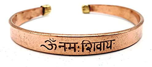 AB India Crafts Braccialetto realizzato a mano in rame Mantra Om Namah Shivaya con sacchetto portagioielli, Large L-XL / Herren, Rame, Nessuna pietra preziosa