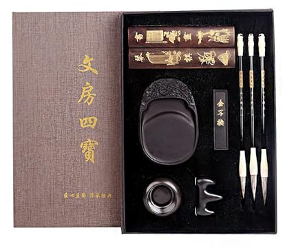 ANCLLO Set di 10 pennelli per calligrafia cinese, idea regalo per principianti