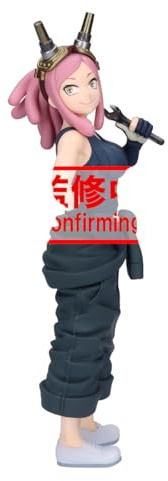 Banpresto Mei Hatsume My Hero Academia, Glitter&Glamours, 21 cm, BP28816P Multicolore, figura da collezione, ideale per i fan degli anime