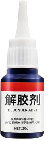 Generisch Dissolvant de colle - 20 g - Dissolvant adhésif puissant - Transparent - Pour acrylique, verre, métal, adhésif professionnel