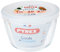 Pyrex Cook&Freeze Contenitore Rotondo con Coperchio, 12 cm – 0,6 l, in Vetro borosilicato Extra Resistente, Adatto al Forno, 12cm