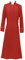 MYAYD Frauen Soutane Chor Soutane Kirche Robe Minister Robe Klerus Kanzel Liturgisch Schwarz Weiß Handgefertigt, Rot/Ausflug, einfarbig (Getaway Solids), Small