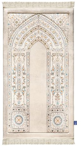 My Salah Mat Muslim Prayer Rug - Thick Large Adult Padded Sajadah for Men Women by Urban Rugs UK - Soft Islamic Mat Great for Knees Forehead Eid RamadanTravel (Navy)