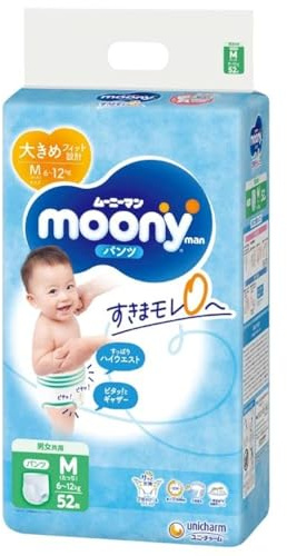 Moony Moonyman Pant Type Standing Diapers Medium, 52 Pieces, 6-12kg (13lb-26lb)