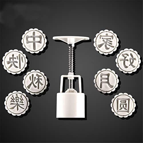 TuToy 50G 8 Style Moon Cake Mould Mid-Autumn Festival Pastry Mold Hand Pressure Baking Tool