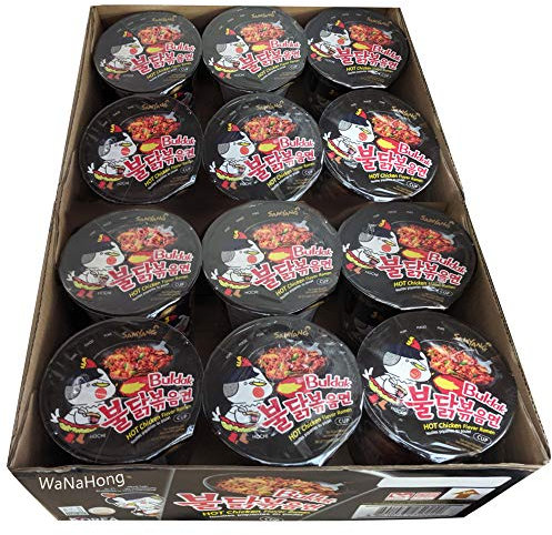 Samyang Spicy Hot Chicken Flavour Ramen Cup (Pack of 12) Halal