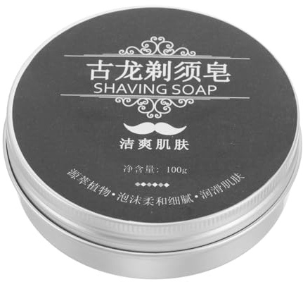 KICHOUSE Sapone da Barba Cremoso per Uomo Schiuma Ricca, Balsamo Idratante per Baffi e Cura della Barba, Leggero e Portatile per Uso Domestico da Viaggio