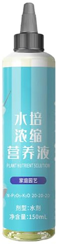 Hydroponik, fertilizzante liquido per piante da interno, 150 ml, versatile da giardino, per piante da interno, per piante idroponiche, verdure, frutta, fiori, facile da usare per talee e vegetale