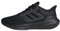 adidas Herren Ultrabounce Wide Shoes Laufschuhe, Core Black/Core Black/Carbon, 42 EU