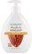 Naturaverde | Natural Beauty - Sapone Liquido Aloe Vera, Sapone Mani Idratante, Ingredienti di Origine Naturale, 500ml