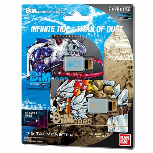 Digimon Infinite Tide & Titan of Dust DiM Cards | Erweiterung für die Digimon Vital Armband Fitness Tracker Uhr | Trainiere Dein Digimon und kämpfe gegen Deine Freunde