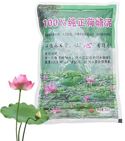 Natural Water Lily Pond Soil Mud - 200g Organic-rich Soil for Water Lily Water Grass Promotes Plant Growth