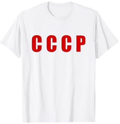 CCCP URSS UNIÓN SOVIÉTICA Hockey Uniforme 1980 Vintage Retro Camiseta