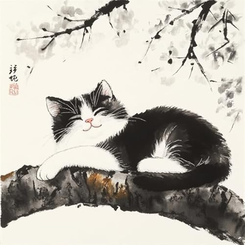 Kit di cuscino gancio di chiusura per adulti, gatto stile inchiostro, tappeto fai da te, kit di fabbricazione del cuscino, motivo colorato, tela stampata, federa, kit di decorazione di 43 x 43 cm
