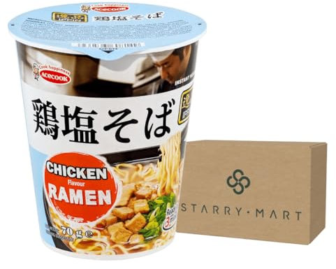 Acecook Ippin Instant Ramen Cup Noodles Instant Noodles Quick Meal - Chicken Flavour 70g (Pack of 16)