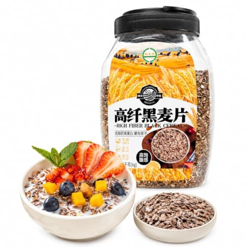 Flocons De Seigle Complete Instantanés Céréales Sans Sucre Boîte 1kg