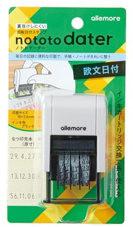 Shachihata Nototo Dater Notodater European Date PEL-DC2/H Stamp