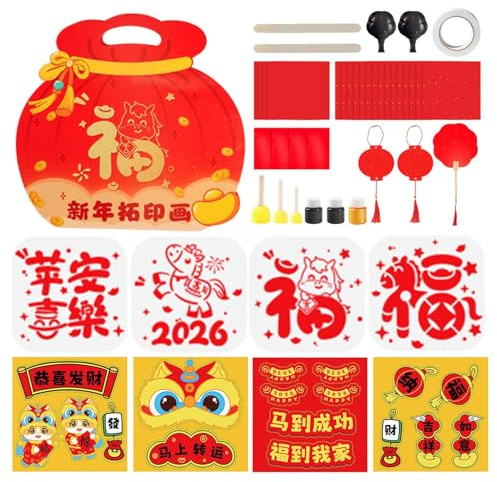 Rubbing Plates for Kids Art, Chinese Character Craft Toys, 12-Pieces, New Year Rubbing Art Kit, Crafts Learning Toys, DIY Drawing Tools, for Home School Kindergarten Celebration